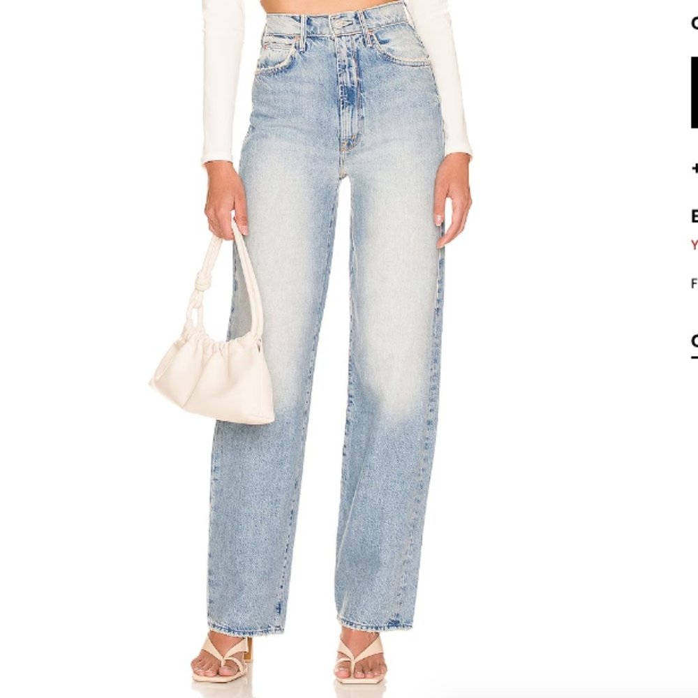 MOTHER | High Waisted Tunnel Vision Sneak